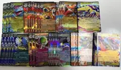 メガブレイブ・メガシンフォニア　排出カード　まとめ売り　ポケモンカード
