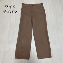 ◆ ジュン　コットン　ワイド　チノパン　ハイウエスト