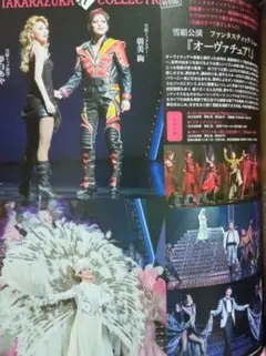 Item thumbnail for item 1b807356-7a63-4871-bb26-4e7cb288f623