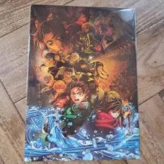 鬼滅の刃　無限城　下敷き