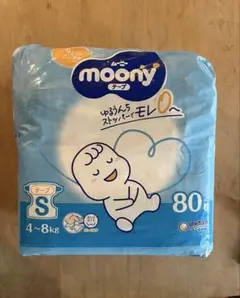 moony Sサイズ 64枚