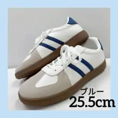 メンズ/軽量/幅広/紐スニーカー/ホワイト×ブルー/25.5cm