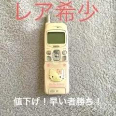 m76999996571_1.jpg?1728312681
