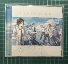 いれいす 放課後アーカイブ B盤