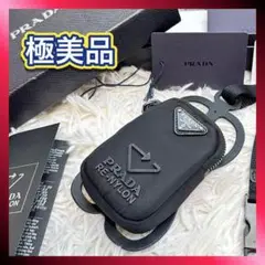✨極美品✨プラダ ナイロンスマートフォンケース 2ZT020 スマホショルダー