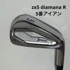 Srixon ZX5 ５番アイアン 純正カーボンRシャフト