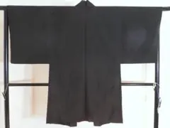 Item thumbnail for item 65e99b3f-a334-41ee-97c5-244b15d95e3f