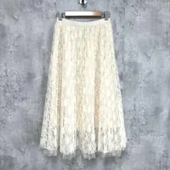 美品✨花柄総レース ロングプリーツスカート アイボリー 裏地付き きれいめ清楚