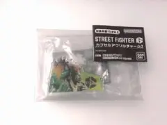 ストリートファイター6 カプセルアクリルチャーム2 ブランカ