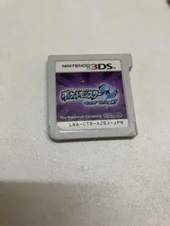 ポケットモンスター ウルトラムーン 3DS ソフト