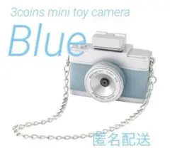 Item thumbnail for item e0fe0545-bbaa-4720-b6b6-ffda77a2ddbf