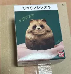てのりフレンズ9 エゾタヌキ