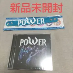 ジャニーズWEST　POWER 通販盤　アルバム、ラバーバンド　新品未開封