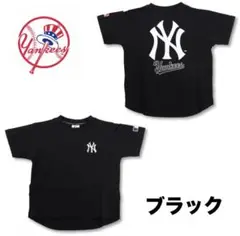 ★夏物最終セール★MLB ニューヨークヤンキース 半袖Tシャツ キッズ100cm
