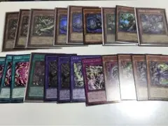 遊戯王 メメント デッキ パーツ