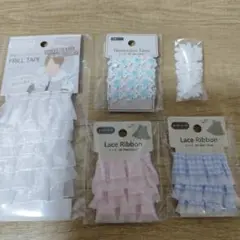 まとめ売り）リボンセット5点