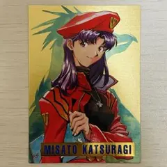 カードダスマスターズ　エヴァンゲリオン　葛城ミサト