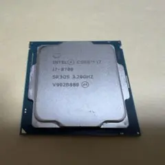 Intel Core i7 8700