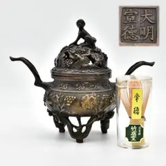 古銅 宣徳宋形花治 唐木台 共箱 花入れ 花瓶 骨董 銅製 ウブ品WWST006 古銅 宣徳宋形花治 唐木台 共箱 花入れ 花瓶 骨董 銅製 ウブ品