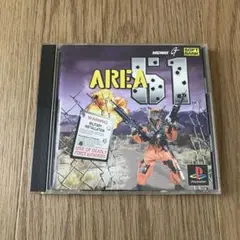 エリア51 PS プレイステーション PS1