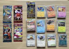 Item thumbnail for item 3fa8078e-99ee-45f0-b0d7-a7630f91cede