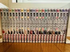 東京リベンジャーズ　1巻〜23巻