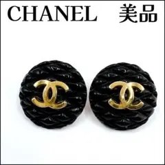 Item thumbnail for item 5859d498-5559-466c-84b5-55164473ab20