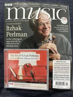 BBC music イツァークパールマン　Perlman CD付き　バイオリン