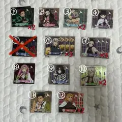 鬼滅の刃 シール列伝4 セット・バラ売り可