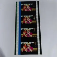 Item thumbnail for item 1238c4e1-6751-41fb-87b9-951dee526867