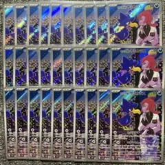 ロケット団のヤミカラス AR 30枚セット SV10 ロケット団の栄光