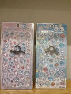 Item thumbnail for item 8a54ac26-5311-49ae-8ca8-86b5cb73f3c2