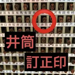 Item thumbnail for item da911e50-ecaf-4fd2-bbbc-eedb3062d511
