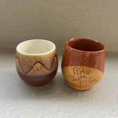 陶器　2個セット　パルケエスパーニャ　志摩スペイン村　レア