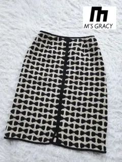 Item thumbnail for item 236e4cff-87d3-434b-b19d-7a8bdbdc4083