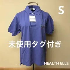 未使用タグ付き　HEALTH ELLE エル　Sサイズ