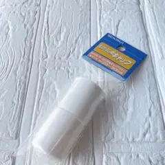 Item thumbnail for item 7874d16e-e4b5-484f-b831-e1f752fa9ac6