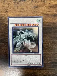 【良品初期】遊戯王 シューティングスター ドラゴン ホロ　STBL-JP040