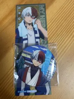 僕のヒーローアカデミア　花やしきコラボ　アニメイトクリアしおり　轟焦凍