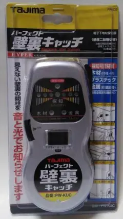 タジマ パーフェクト壁裏キャッチ PW-KUC