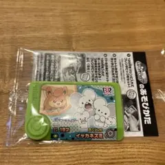 ポケモンフレンダ イッカネズミ スペシャル