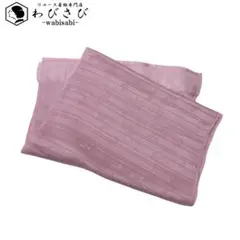 Item thumbnail for item 1e125e07-cf49-452a-baed-378ac2d3b96d