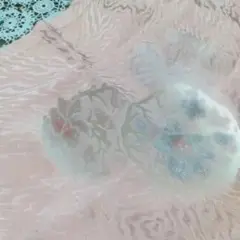 Item thumbnail for item 2d4289e0-44f6-41c0-9b93-ee332a6aaf4d