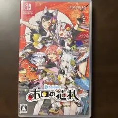 Switch ホロの花札 通常版