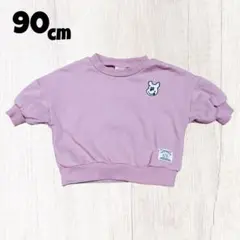Item thumbnail for item 92c126e9-73a5-4660-b008-984791001f1c