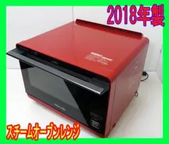 2025年最新】ヘルシオ AX-AW400の人気アイテム - メルカリ