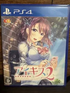 Item thumbnail for item 4364c5f6-abc8-4ce6-a707-d9045e2fcb4b