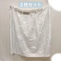 Hansleep カーテン 生地 2枚　幅100cm×丈150cm 星 雲