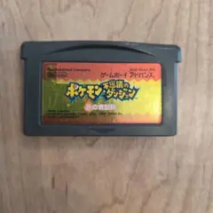 ポケットモンスター 不思議のダンジョン AGB