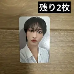アチズ ATEEZ Makestar トレカ Part.3 ラスト ソンファ